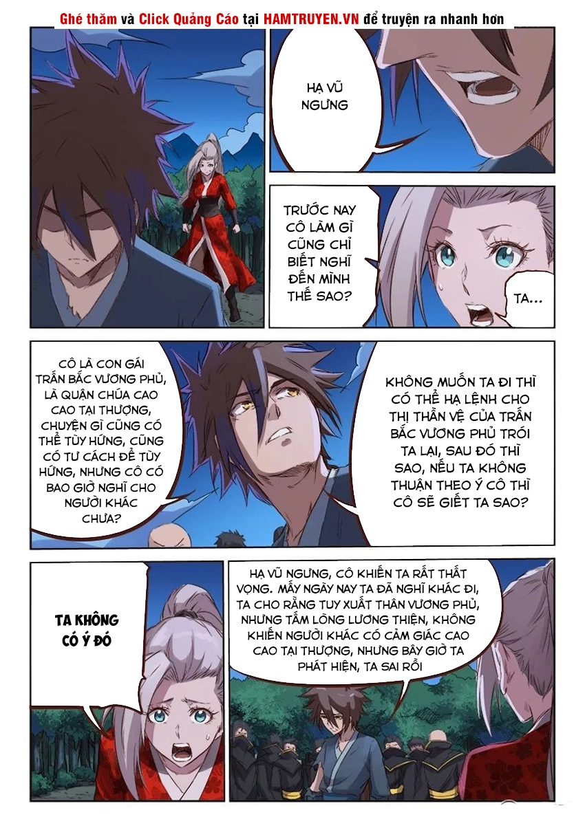 Tinh Võ Thần Quyết Chapter 75 - 3