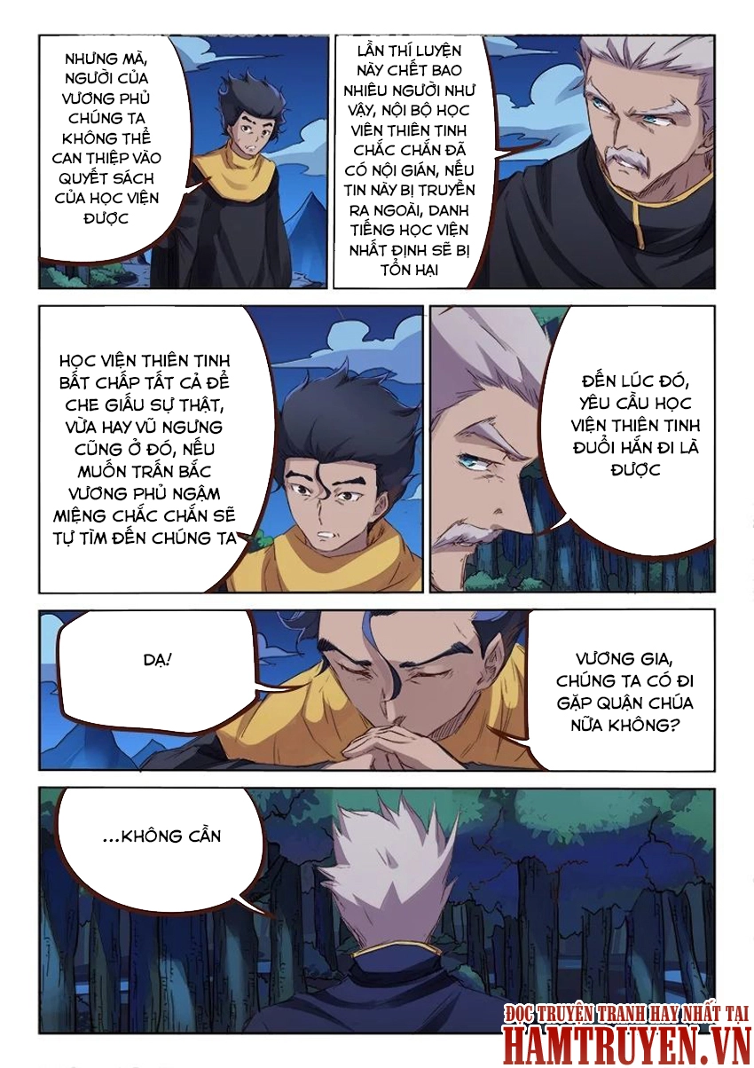 Tinh Võ Thần Quyết Chapter 75 - 7