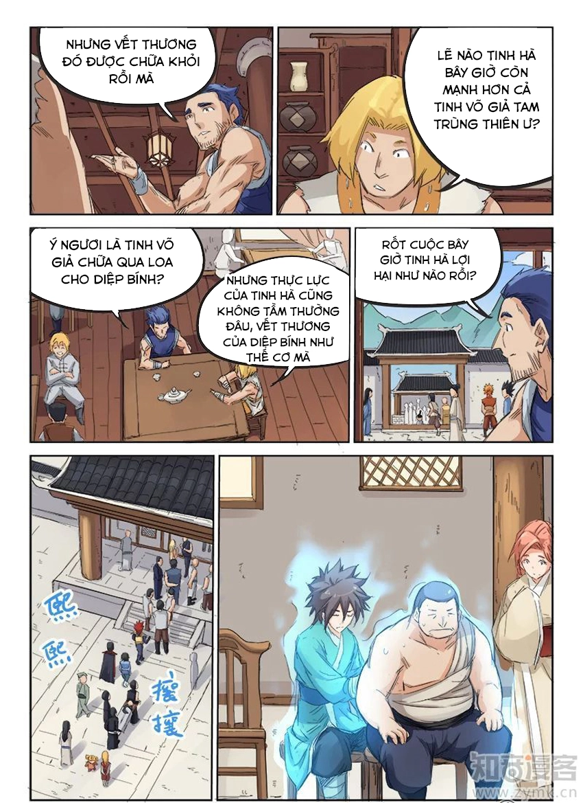 Tinh Võ Thần Quyết Chapter 86 - 8