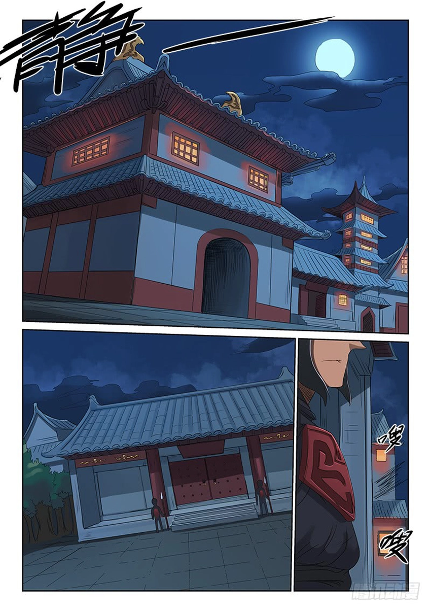 Tinh Võ Thần Quyết Chapter 168 - 3