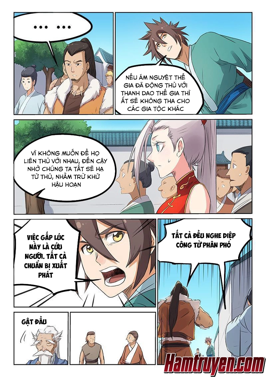 Tinh Võ Thần Quyết Chapter 175 - 5