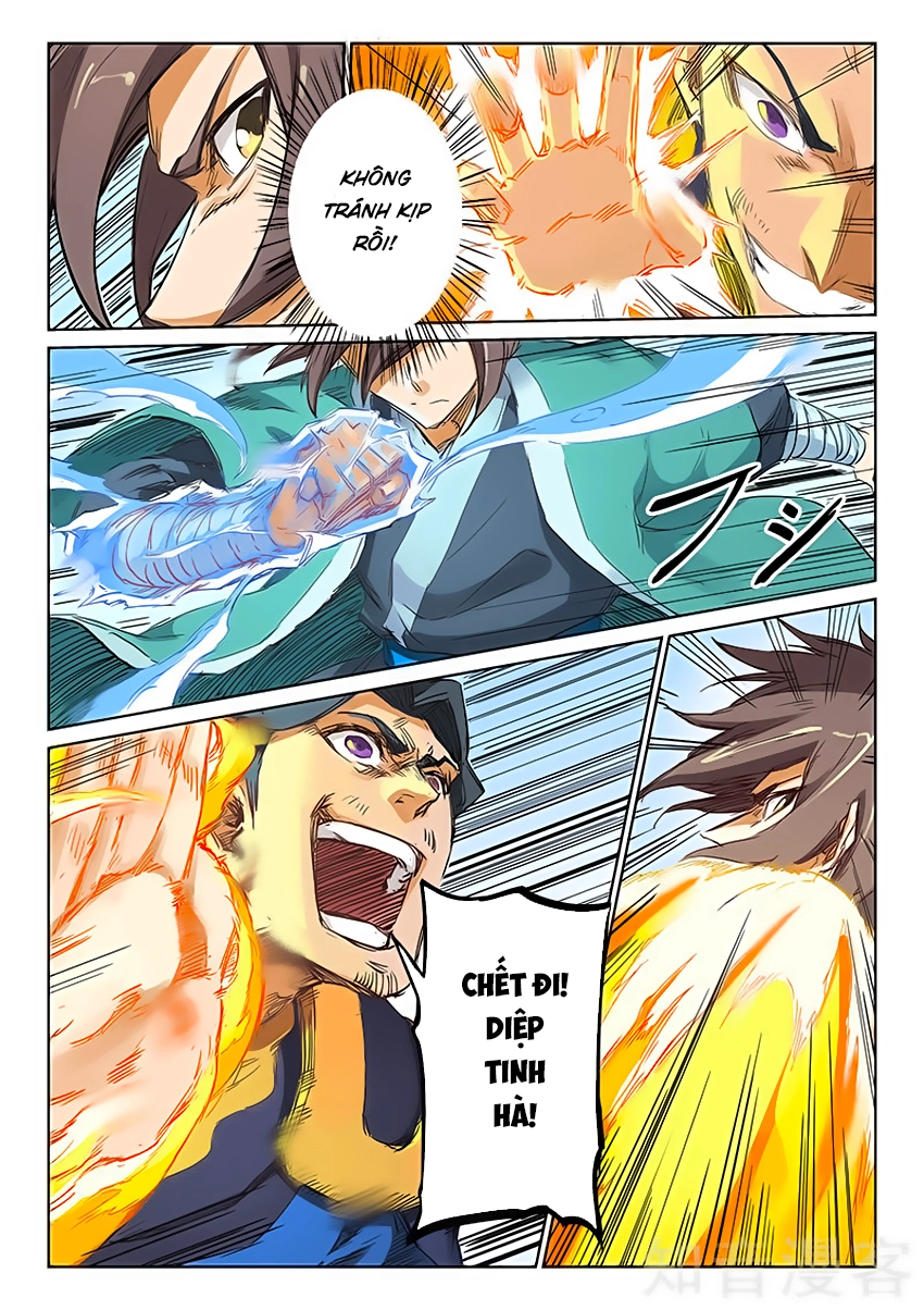 Tinh Võ Thần Quyết Chapter 186 - 9