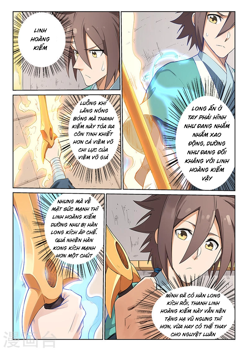 Tinh Võ Thần Quyết Chapter 205 - 7
