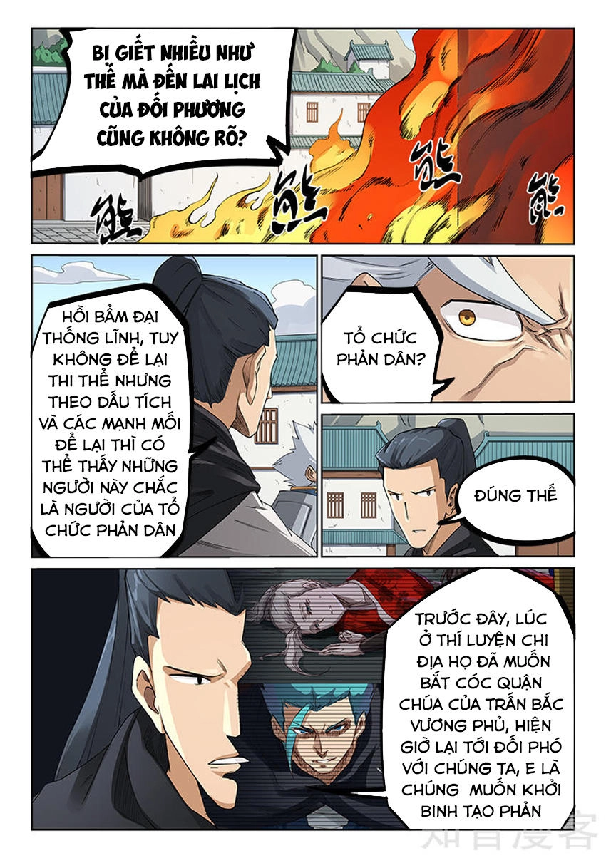 Tinh Võ Thần Quyết Chapter 208 - 2