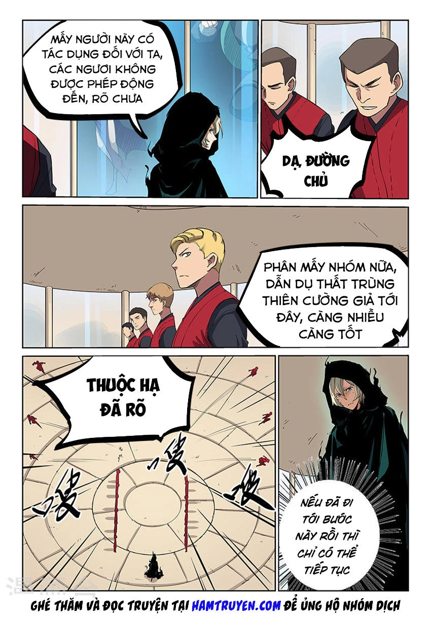 Tinh Võ Thần Quyết Chapter 215 - 5