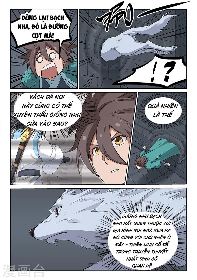 Tinh Võ Thần Quyết Chapter 217 - 8