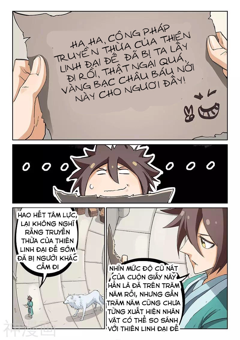 Tinh Võ Thần Quyết Chapter 219 - 2