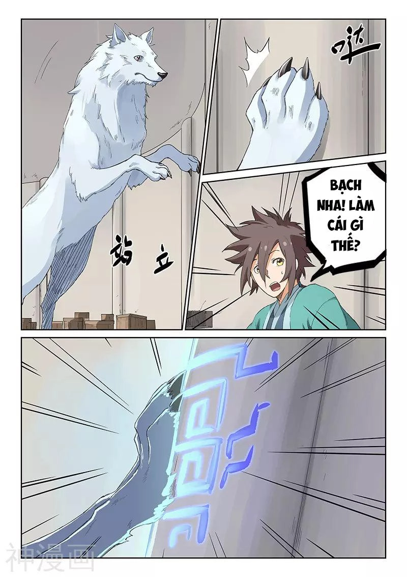 Tinh Võ Thần Quyết Chapter 219 - 4