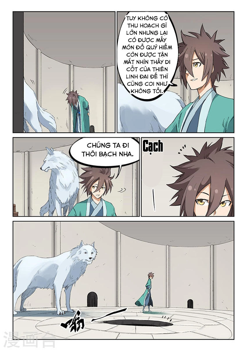 Tinh Võ Thần Quyết Chapter 220 - 3