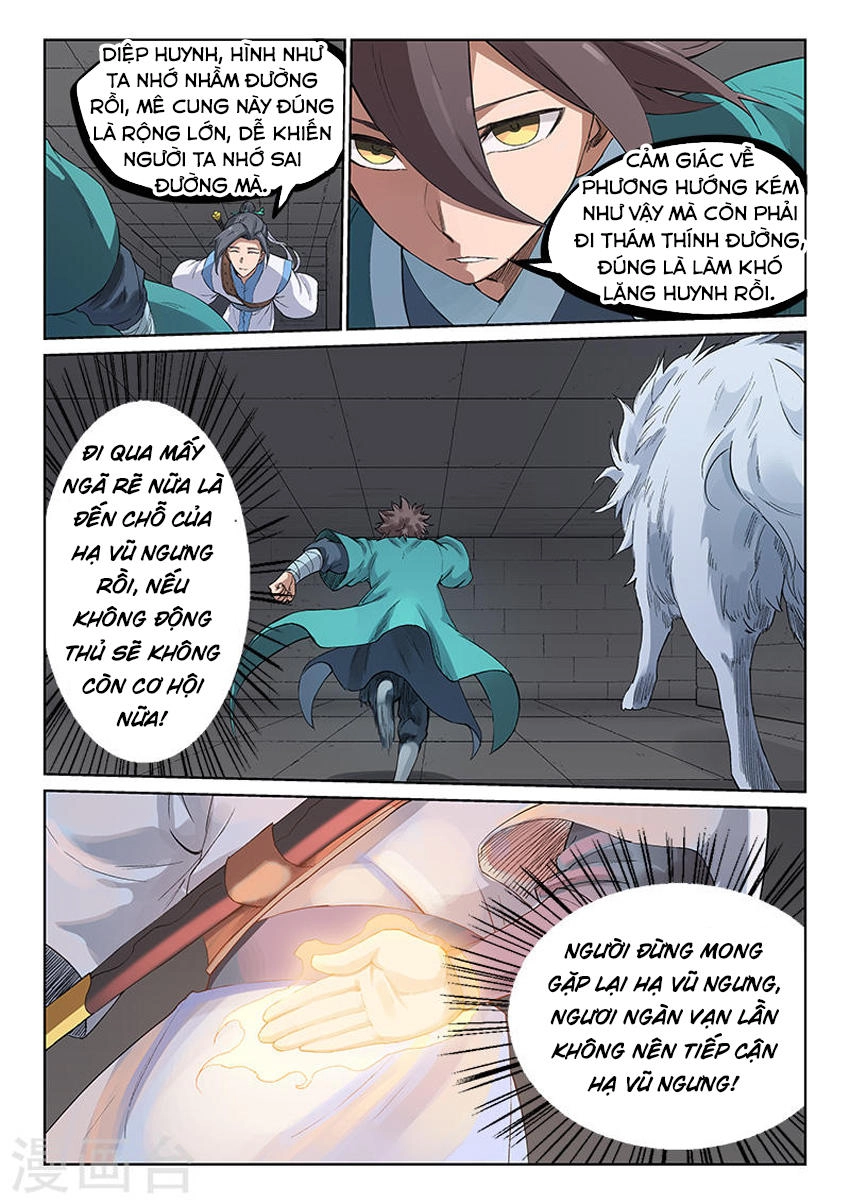 Tinh Võ Thần Quyết Chapter 221 - 5