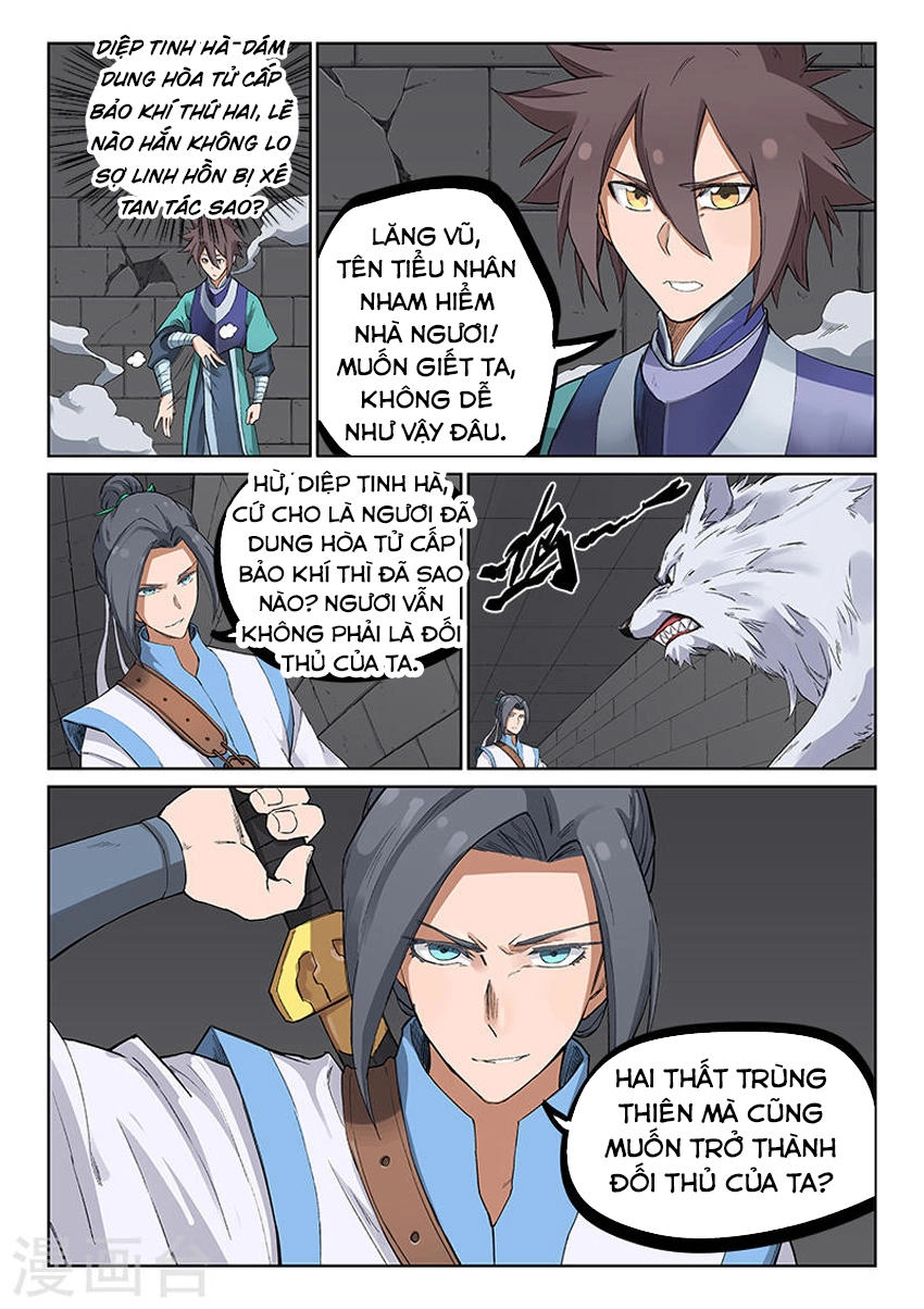 Tinh Võ Thần Quyết Chapter 221 - 8