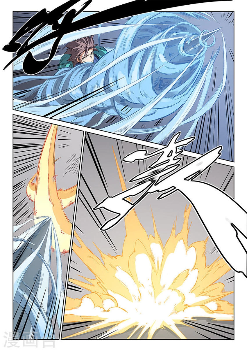 Tinh Võ Thần Quyết Chapter 222 - 3