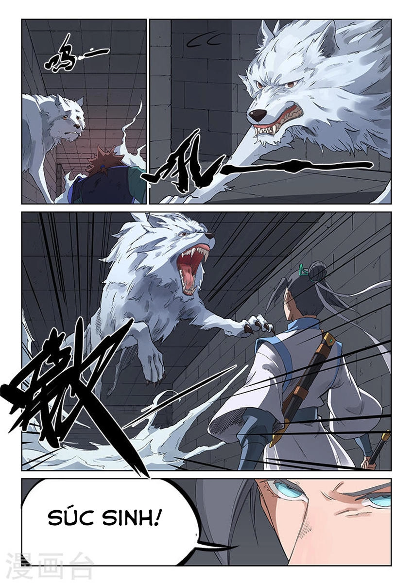 Tinh Võ Thần Quyết Chapter 222 - 5