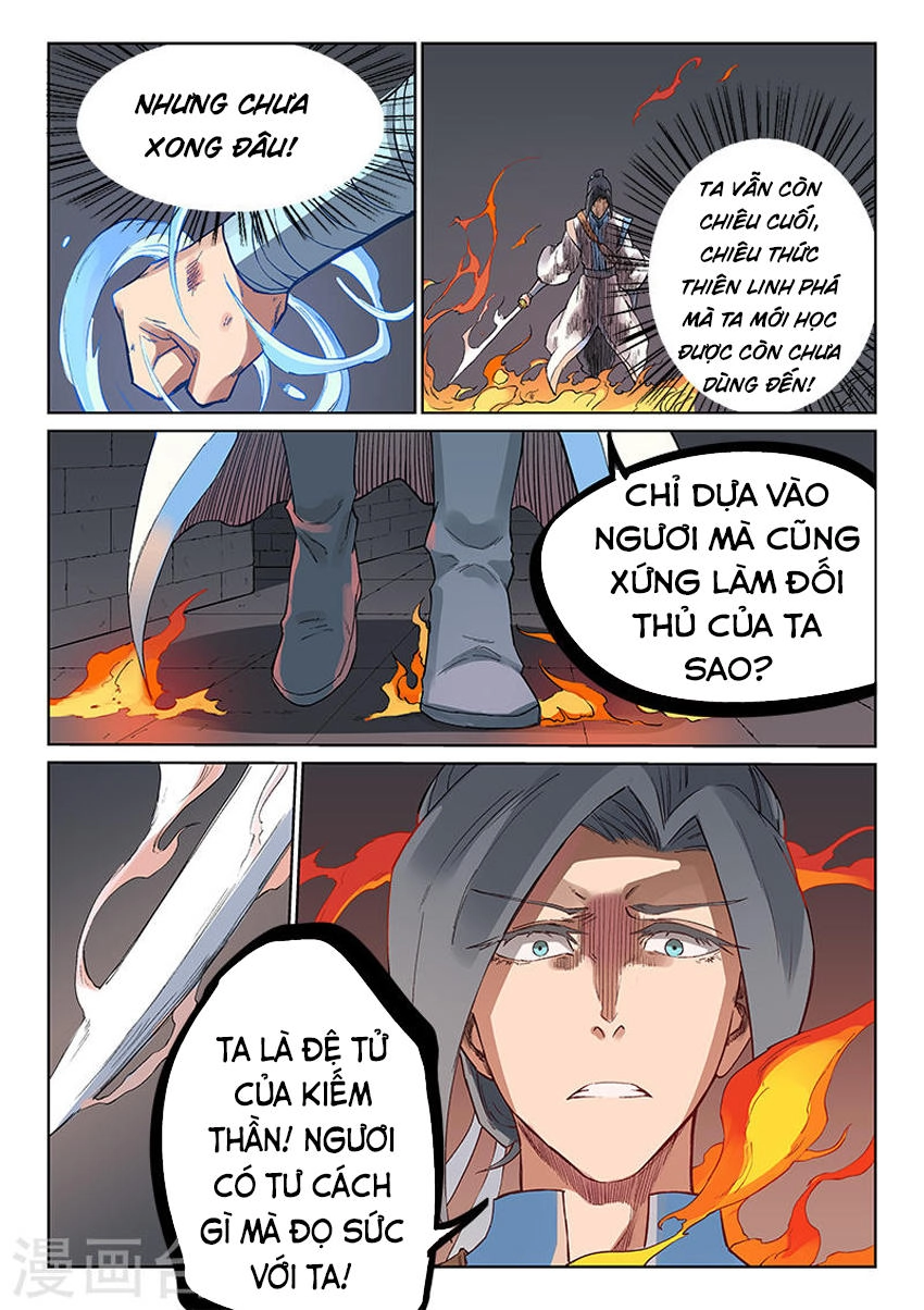 Tinh Võ Thần Quyết Chapter 222 - 8