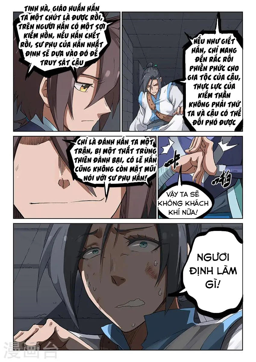 Tinh Võ Thần Quyết Chapter 223 - 8