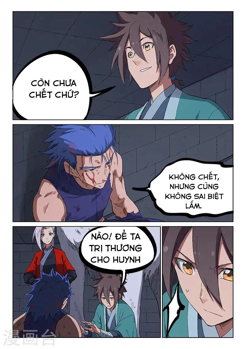 Tinh Võ Thần Quyết Chapter 227 - 2