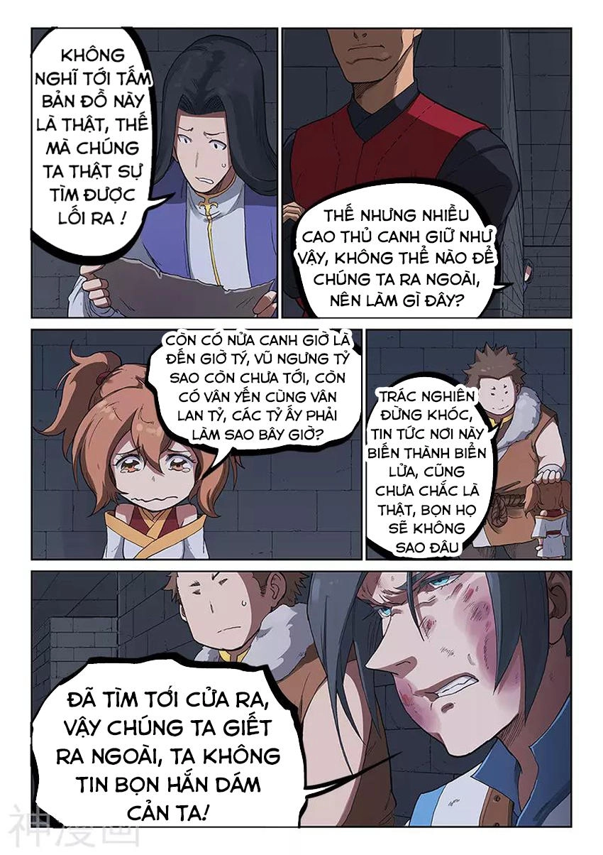 Tinh Võ Thần Quyết Chapter 228 - 7