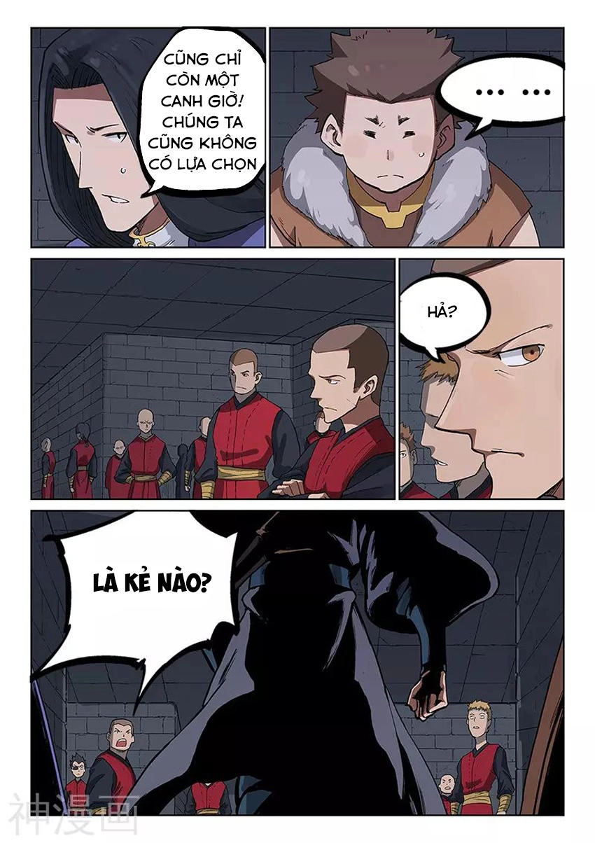 Tinh Võ Thần Quyết Chapter 228 - 8