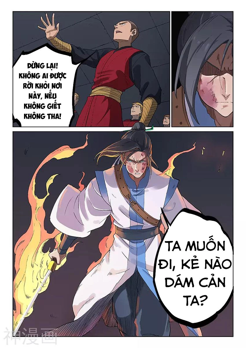 Tinh Võ Thần Quyết Chapter 228 - 9