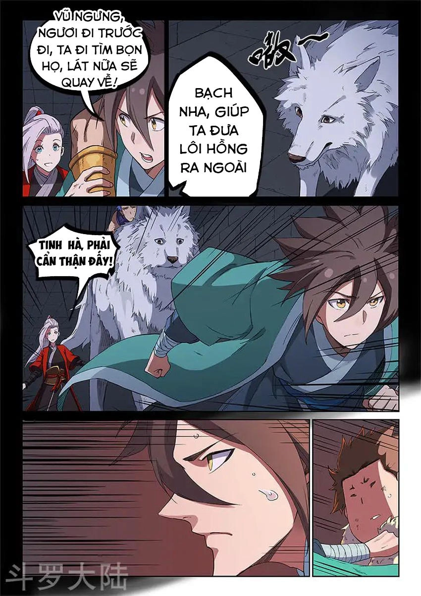 Tinh Võ Thần Quyết Chapter 230 - 8