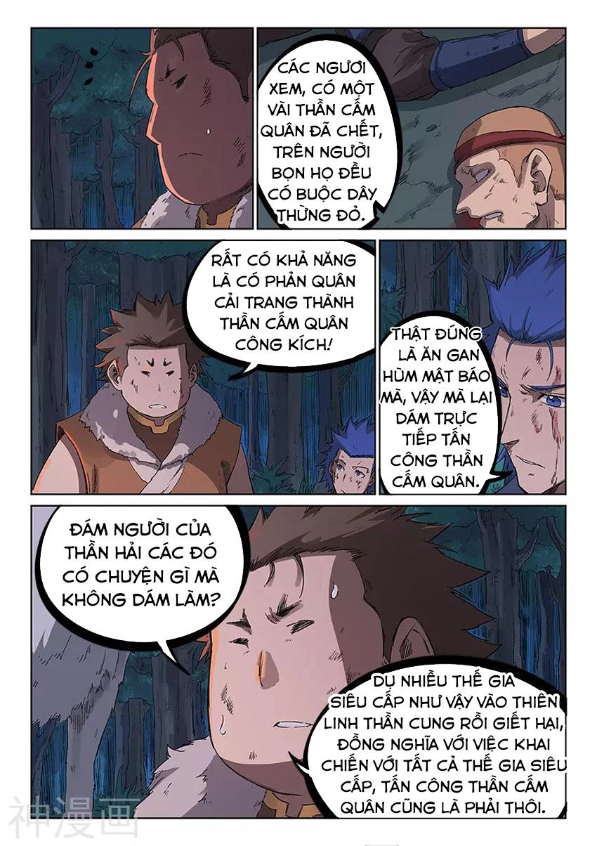 Tinh Võ Thần Quyết Chapter 232 - 6