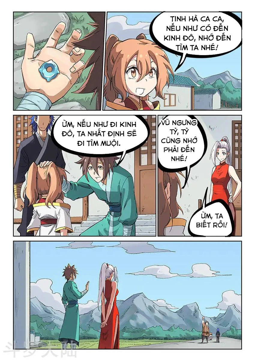 Tinh Võ Thần Quyết Chapter 233 - 7