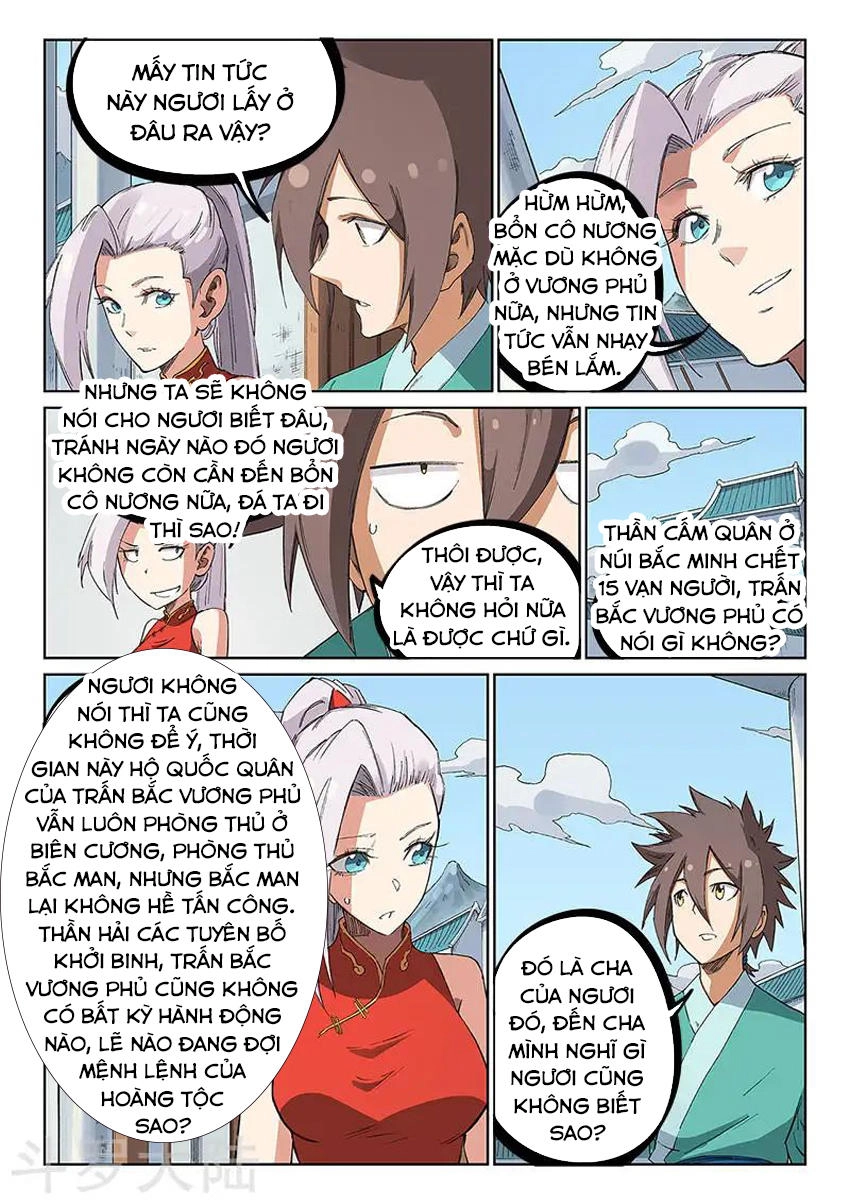 Tinh Võ Thần Quyết Chapter 233 - 9