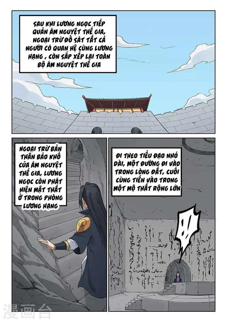 Tinh Võ Thần Quyết Chapter 234 - 2