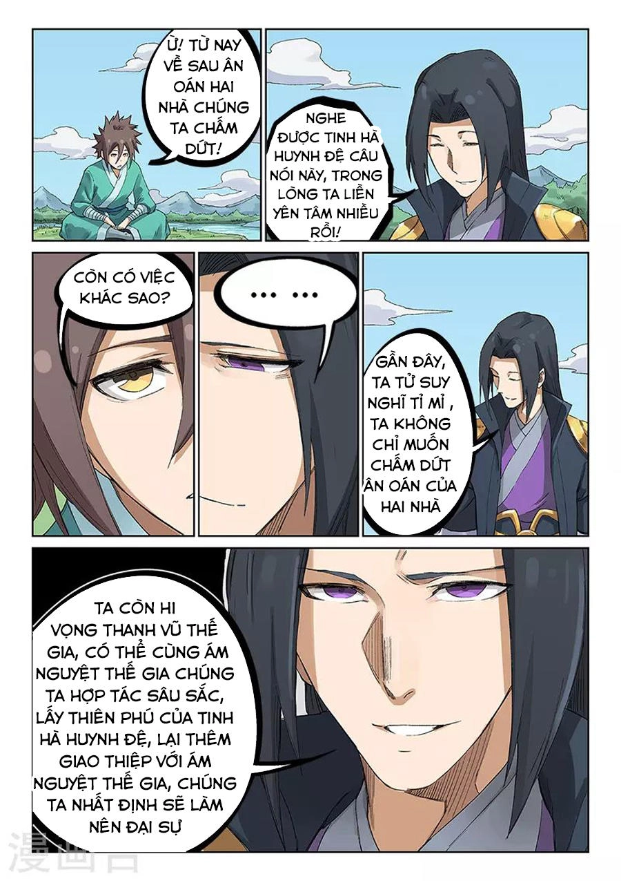 Tinh Võ Thần Quyết Chapter 234 - 7