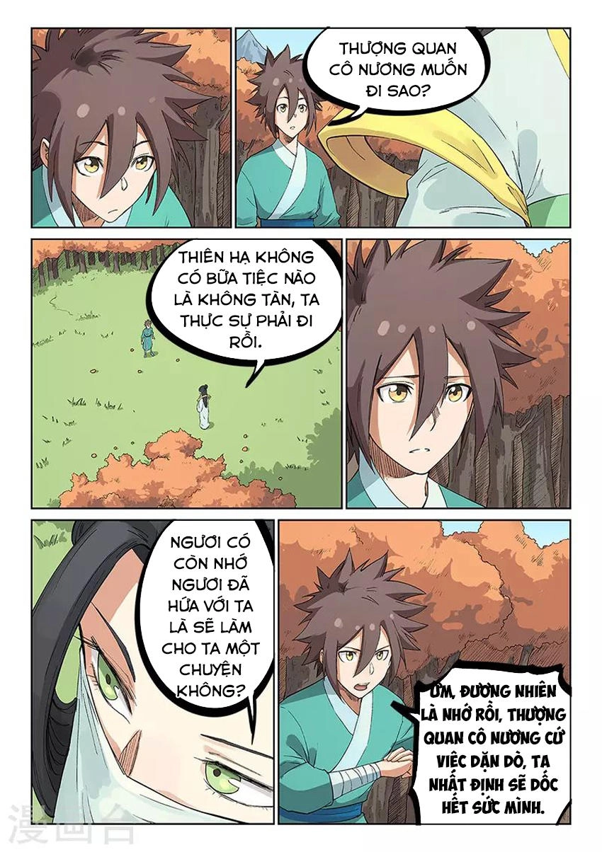 Tinh Võ Thần Quyết Chapter 236 - 8