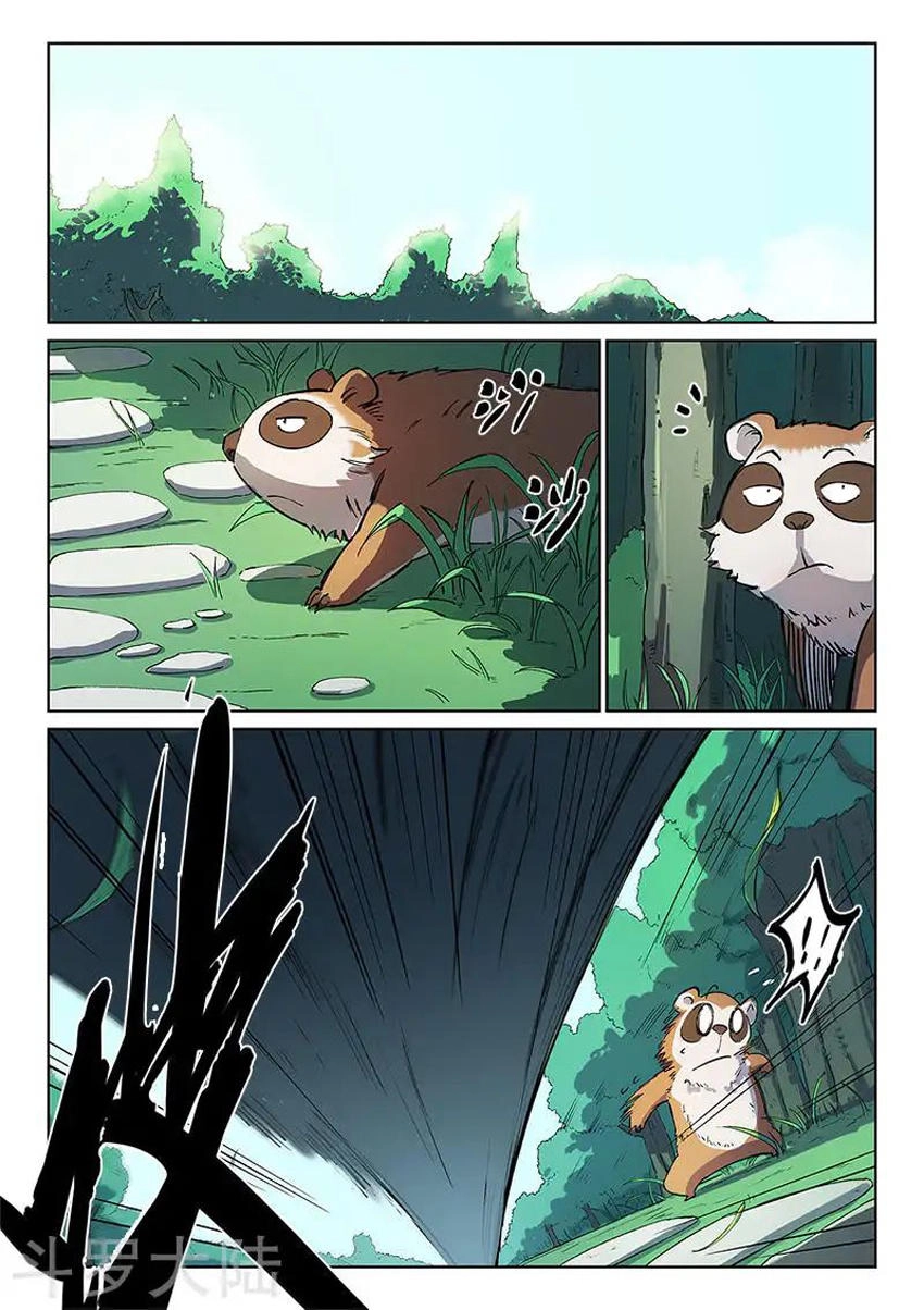 Tinh Võ Thần Quyết Chapter 243 - 2