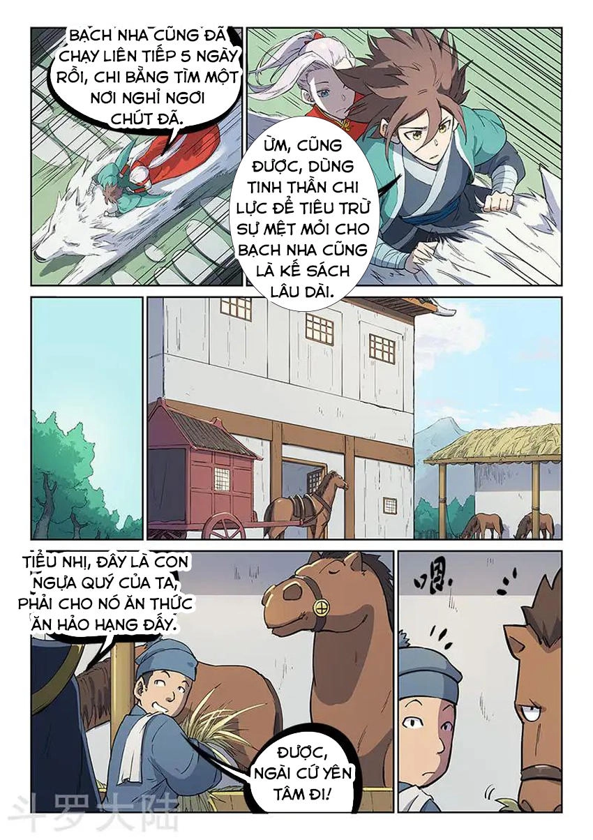 Tinh Võ Thần Quyết Chapter 243 - 4