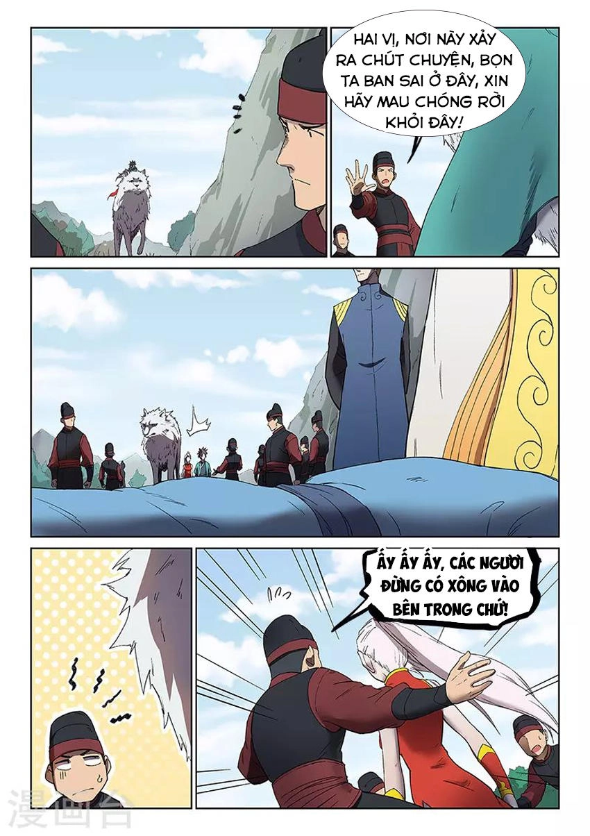 Tinh Võ Thần Quyết Chapter 244 - 4