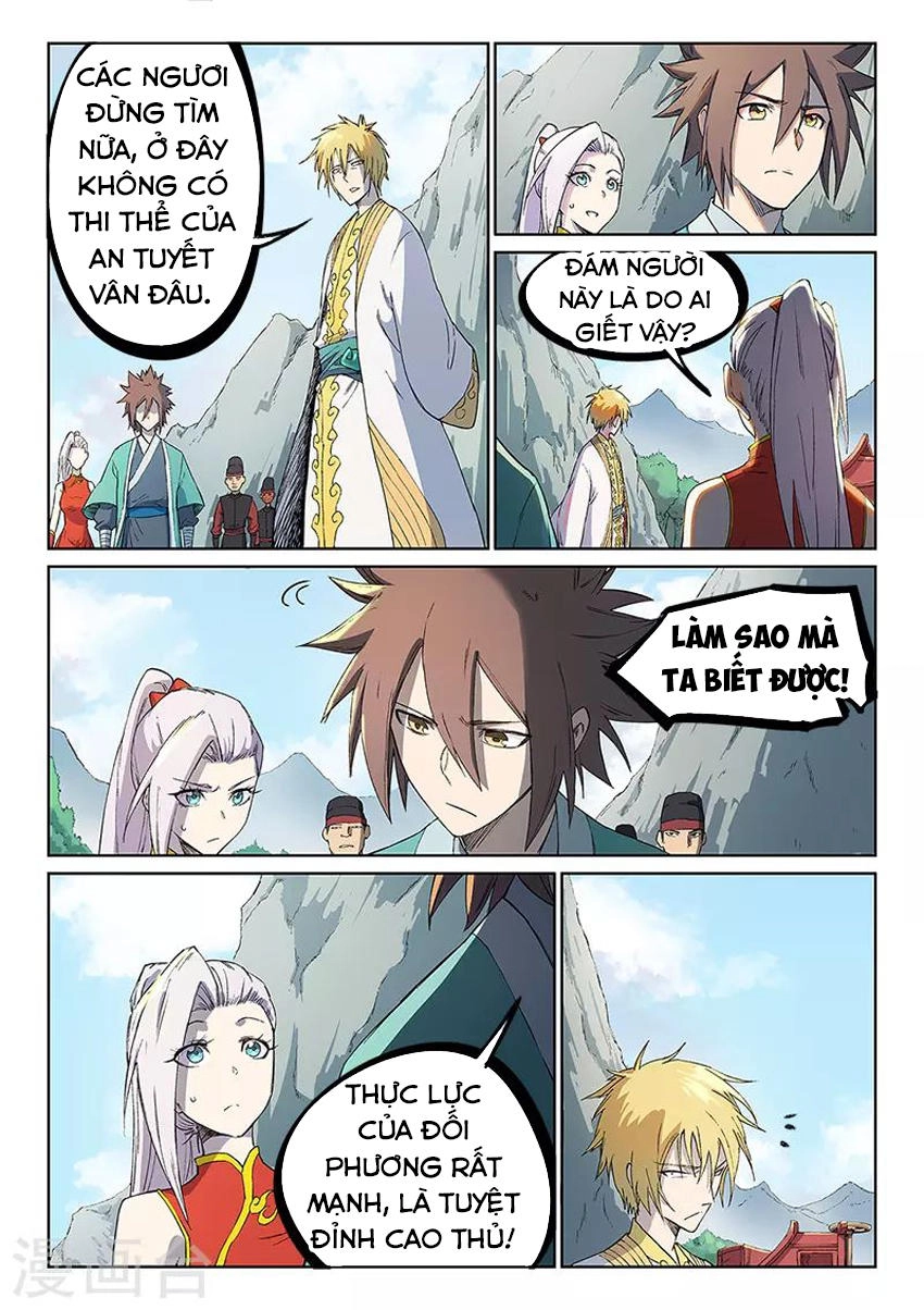 Tinh Võ Thần Quyết Chapter 244 - 7