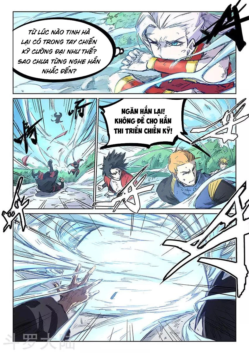 Tinh Võ Thần Quyết Chapter 245 - 8