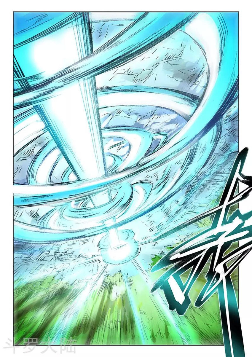 Tinh Võ Thần Quyết Chapter 245 - 10