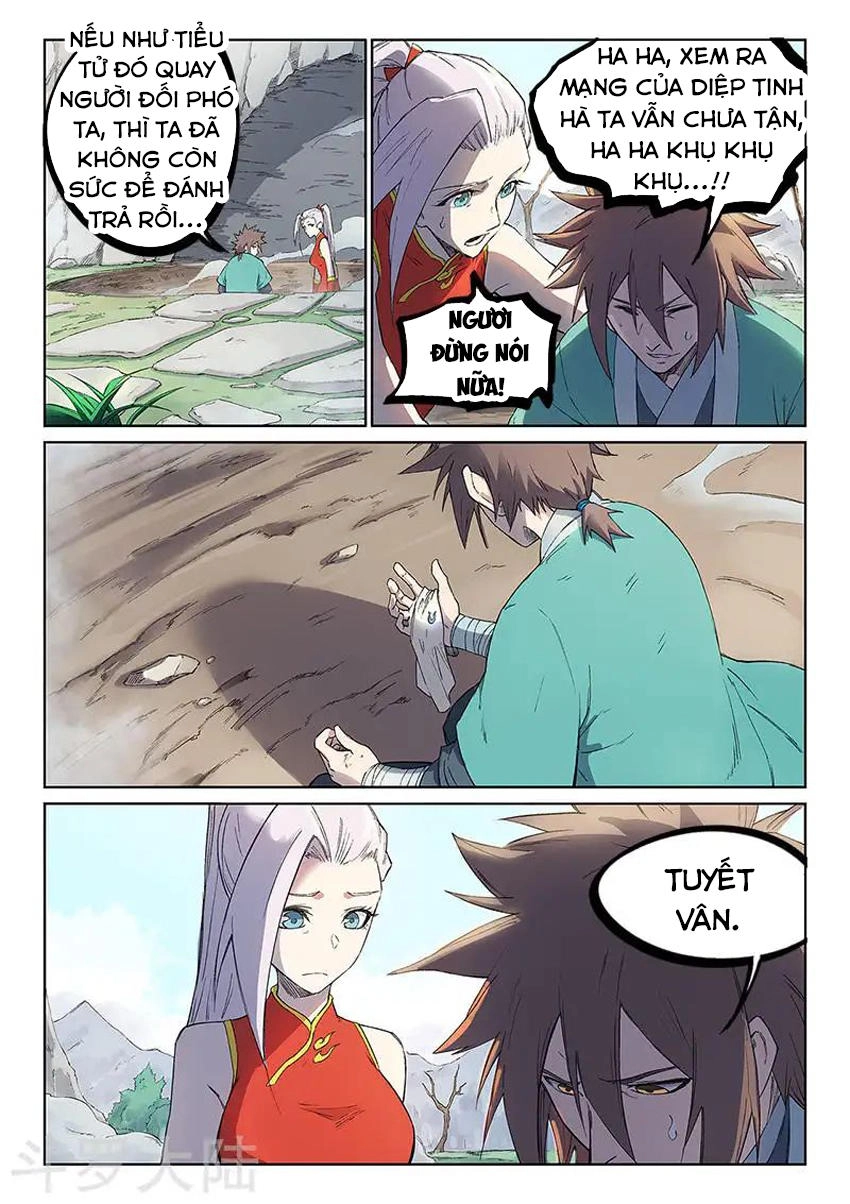 Tinh Võ Thần Quyết Chapter 246 - 8