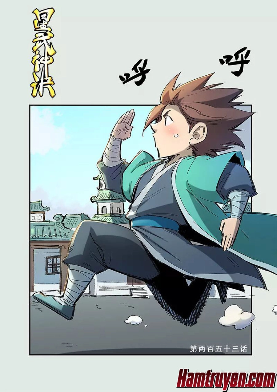 Tinh Võ Thần Quyết Chapter 253 - 3