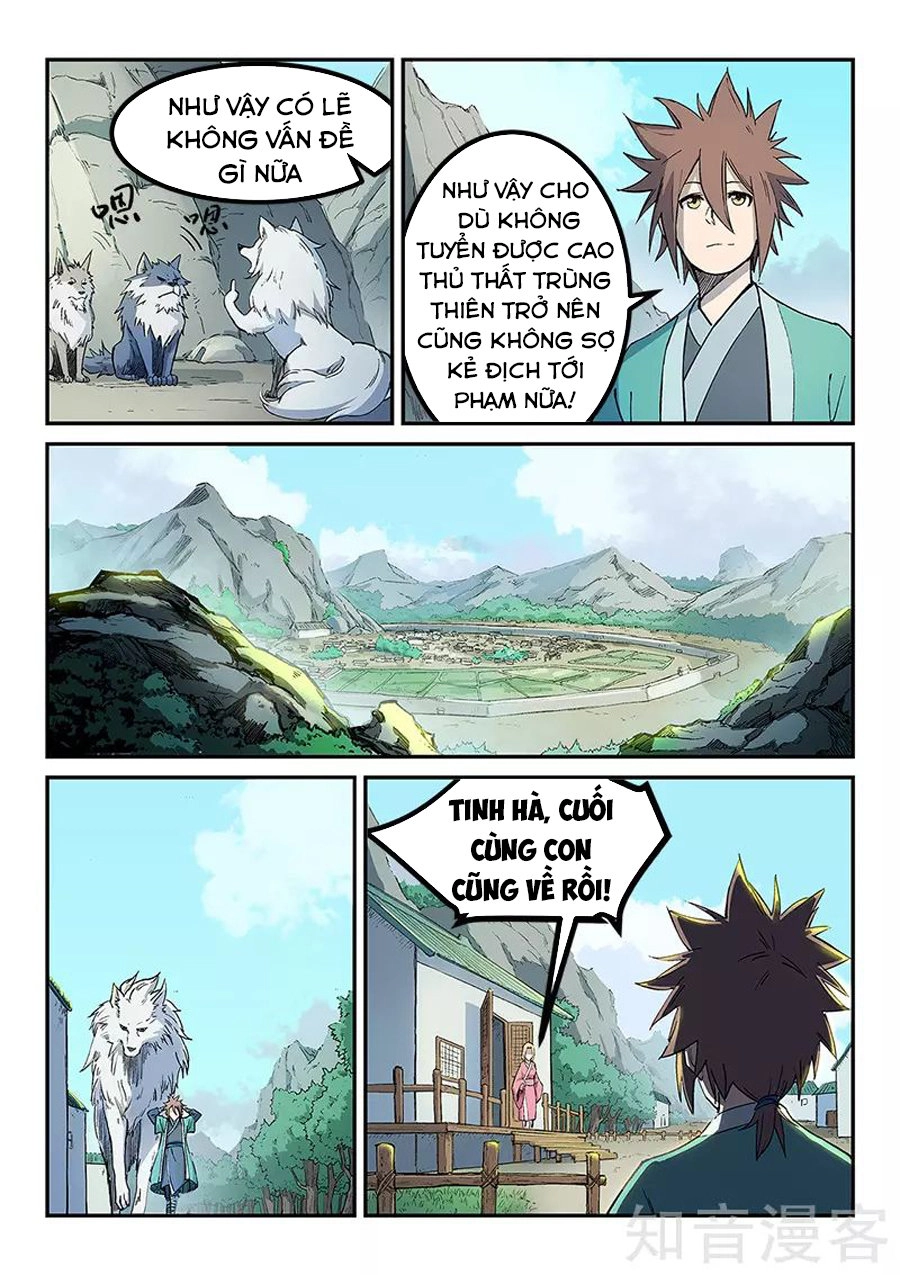 Tinh Võ Thần Quyết Chapter 254 - 5