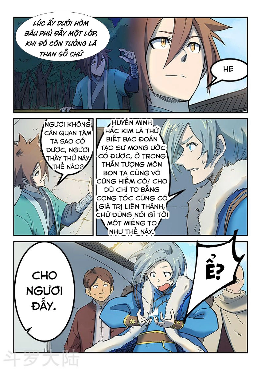 Tinh Võ Thần Quyết Chapter 256 - 4