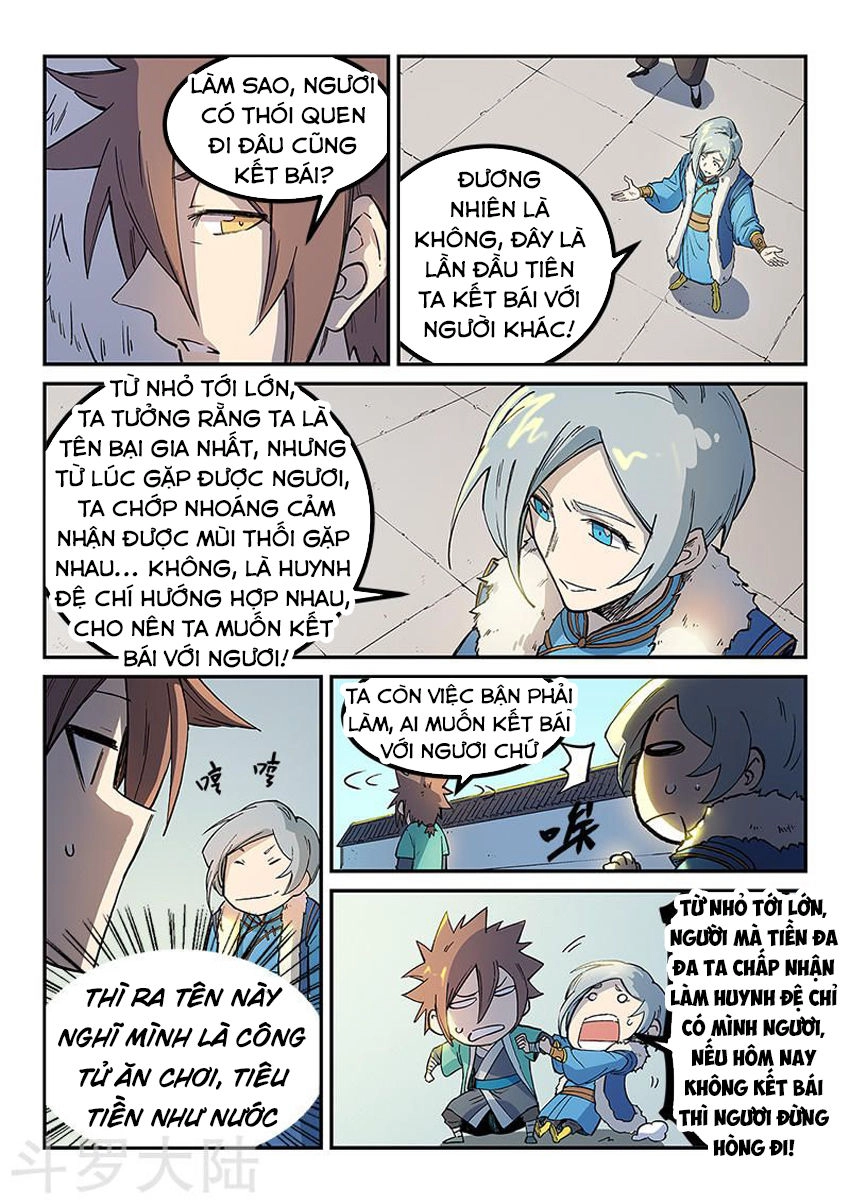 Tinh Võ Thần Quyết Chapter 256 - 7