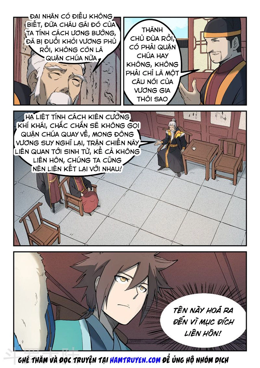 Tinh Võ Thần Quyết Chapter 258 - 10