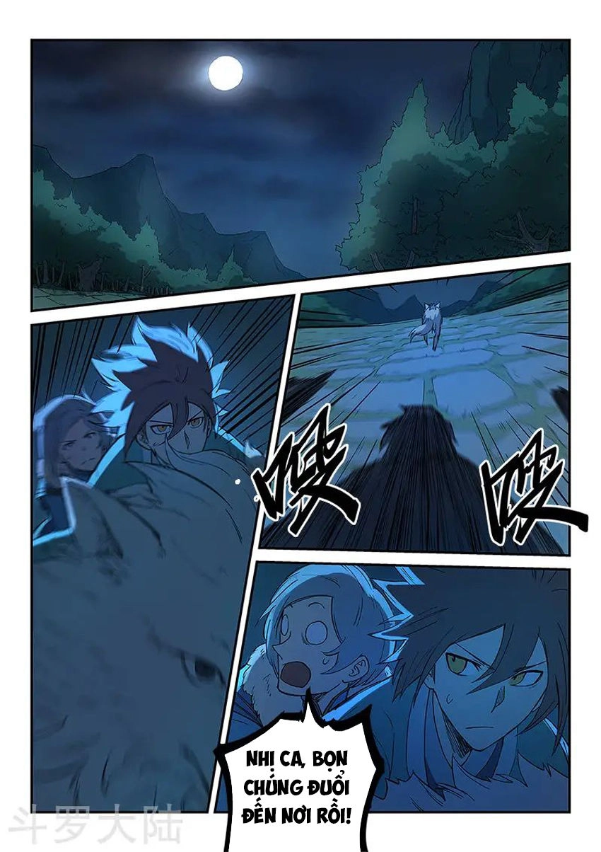 Tinh Võ Thần Quyết Chapter 264 - 2