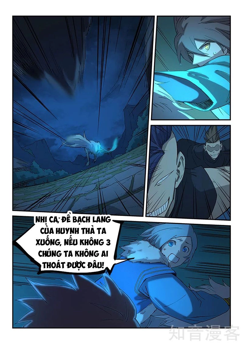 Tinh Võ Thần Quyết Chapter 266 - 2