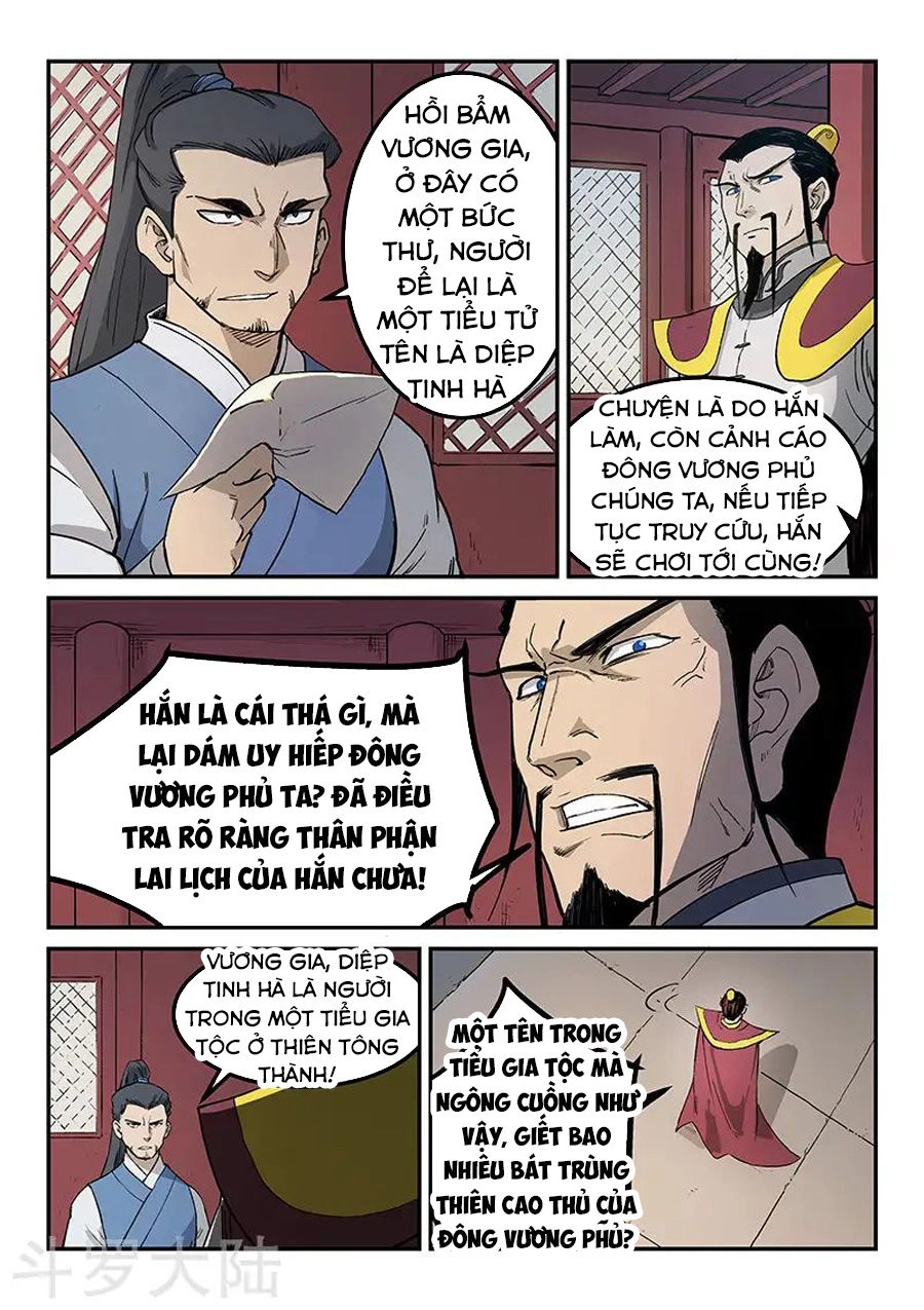 Tinh Võ Thần Quyết Chapter 268 - 8