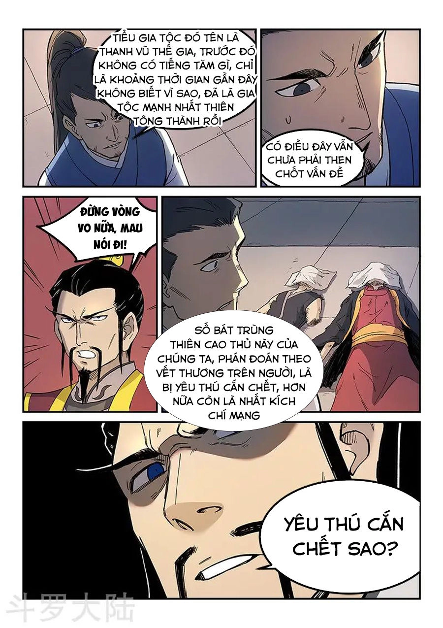 Tinh Võ Thần Quyết Chapter 268 - 9