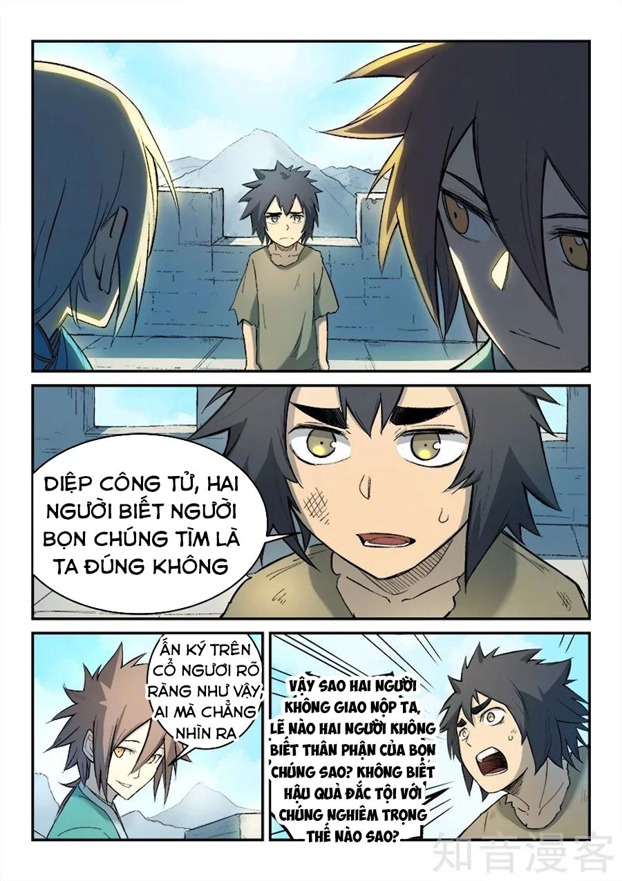 Tinh Võ Thần Quyết Chapter 273 - 5