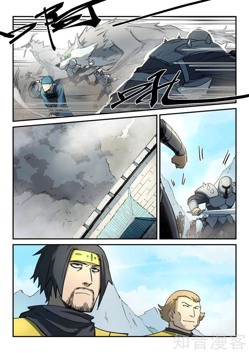 Tinh Võ Thần Quyết Chapter 277 - 4