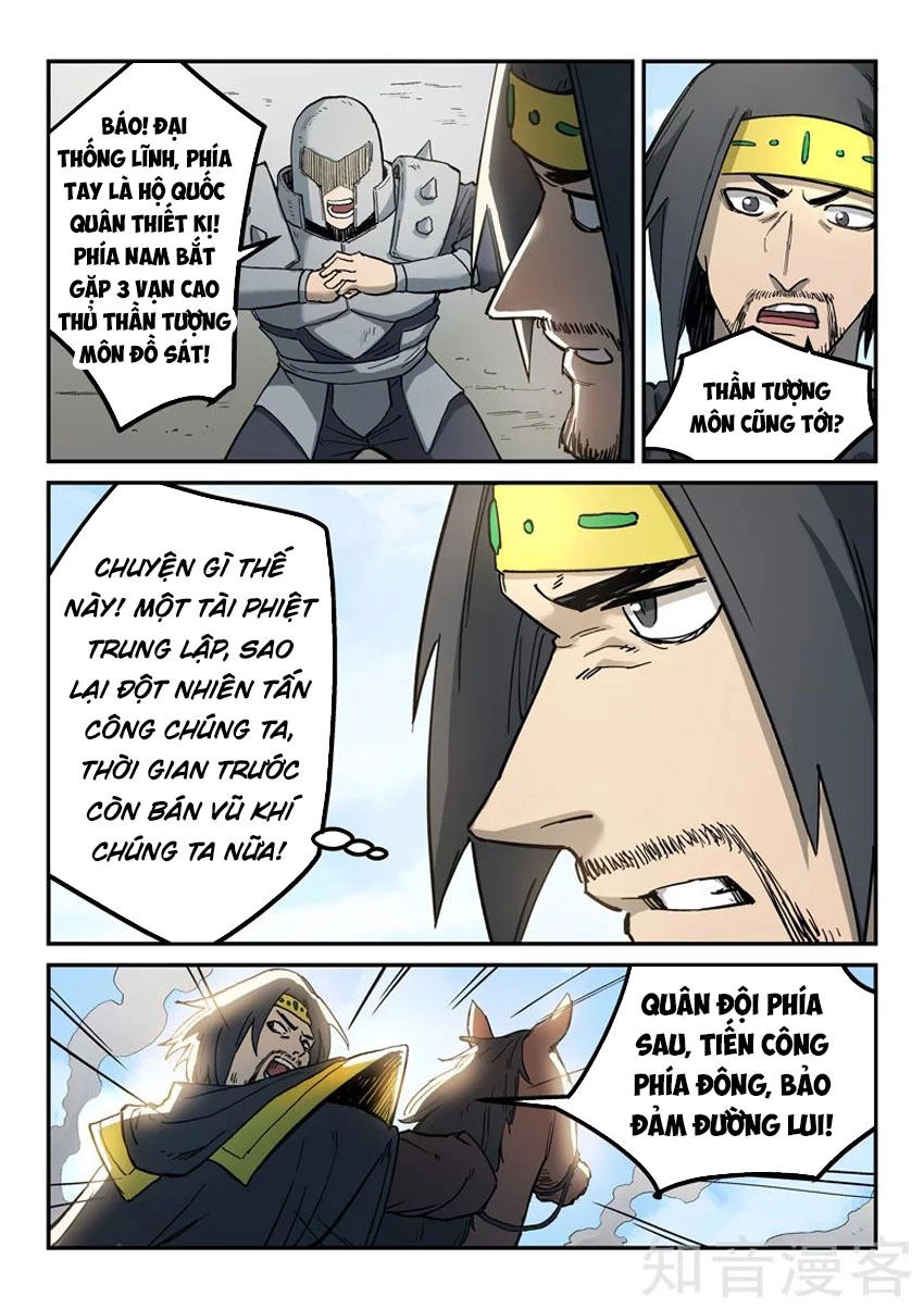 Tinh Võ Thần Quyết Chapter 278 - 4