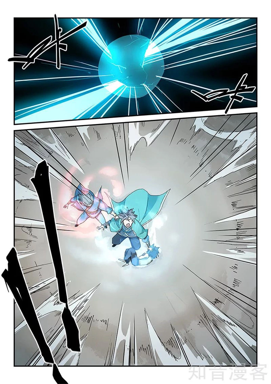 Tinh Võ Thần Quyết Chapter 280 - 8